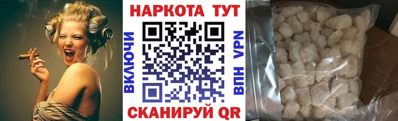 Цена Кондопога Гашиш  Бошки Шишки  Cocaine  Меф мяу мяу 