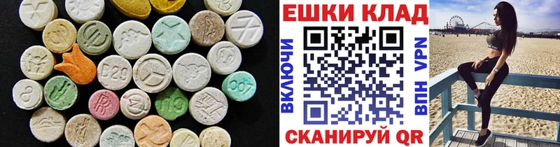 ЭКСТАЗИ DUBAI  Кондопога 