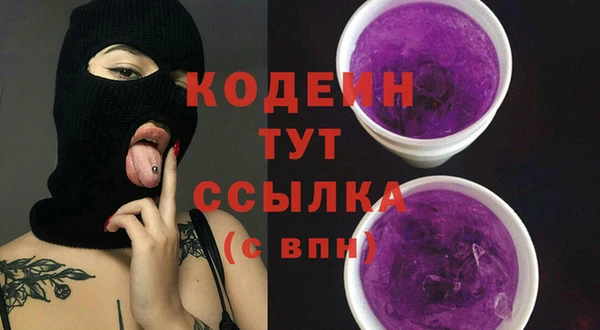 а пвп мука Белоозёрский