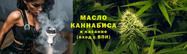 а пвп мука Белоозёрский
