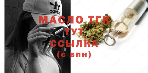 МДПВ Белокуриха