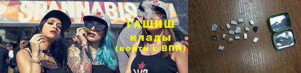 spice Беломорск