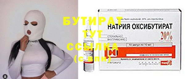 а пвп мука Белоозёрский