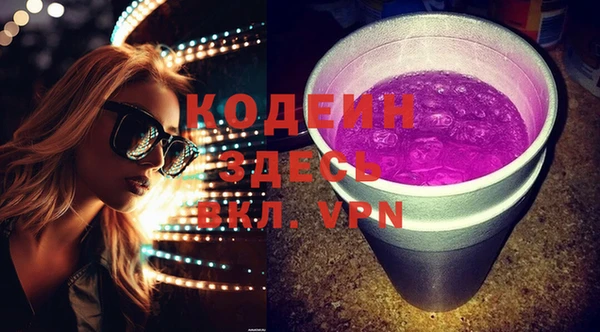 spice Беломорск