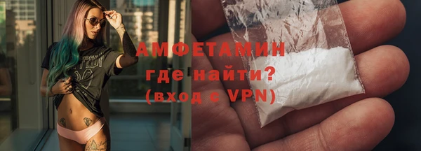 а пвп мука Белоозёрский