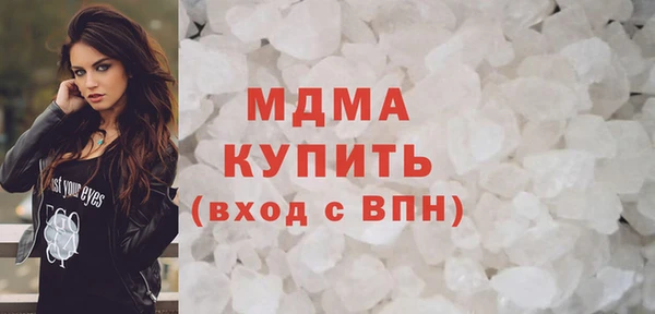 а пвп мука Белоозёрский