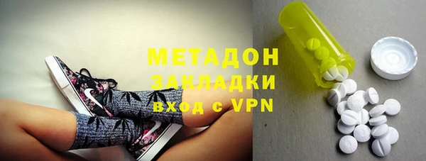 МДПВ Белокуриха