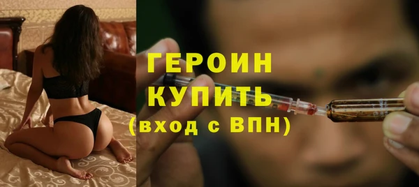 spice Беломорск