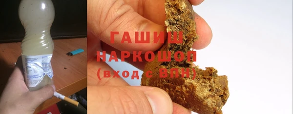 МДПВ Белокуриха