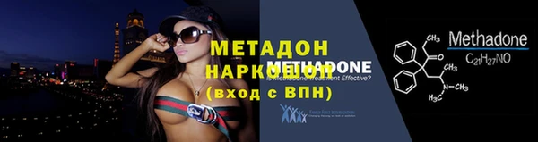 spice Беломорск