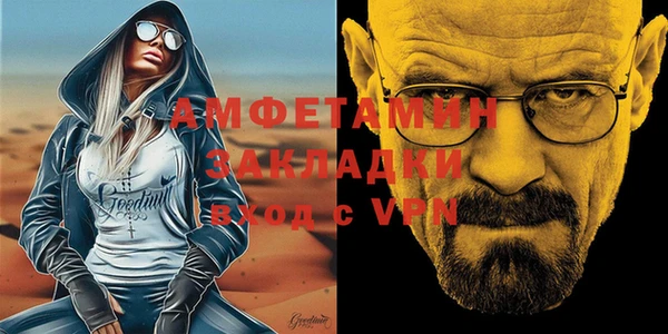 ГАЛЛЮЦИНОГЕННЫЕ ГРИБЫ Сосновка
