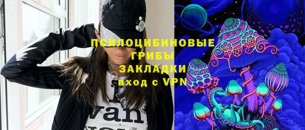 а пвп мука Белоозёрский