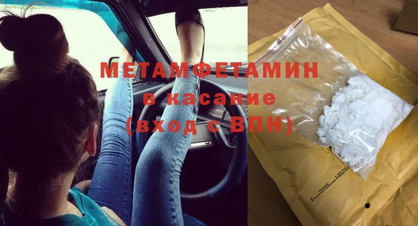 а пвп мука Белоозёрский