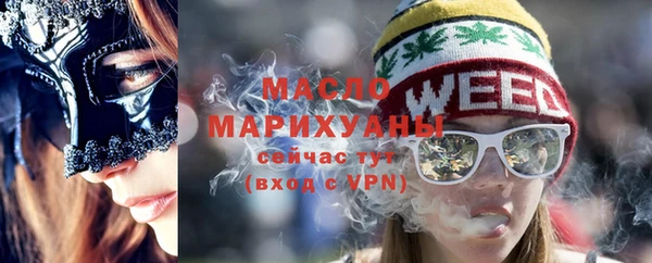 МДПВ Белокуриха