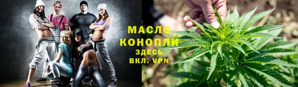 МДПВ Белокуриха