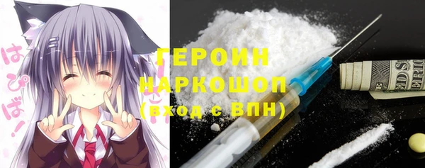 а пвп мука Белоозёрский