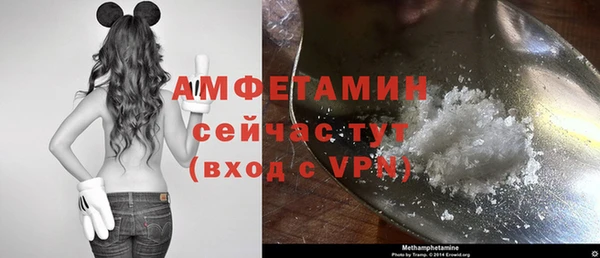 МДПВ Белокуриха