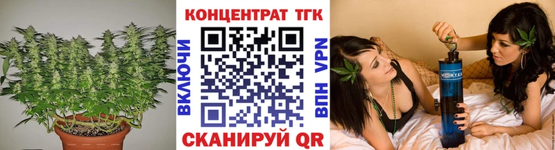 ТГК вейп  маркетплейс какой сайт  Кондопога 