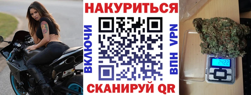 Бошки марихуана White Widow  хочу   Кондопога 
